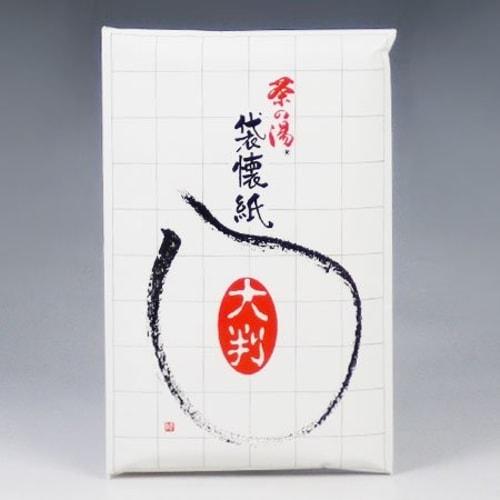 

Large Fukuro-Kaishi (paper wrapping paper) - 10 sheets per box