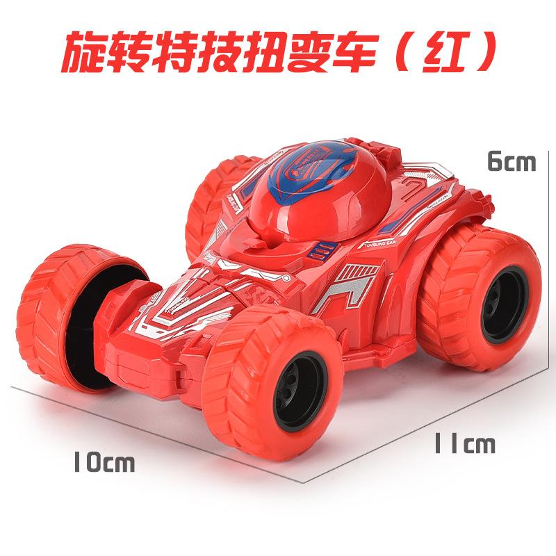 Children'S Toy Car Excavator Inertia Off-Road Car Boy Toys Small Gifts Stall Small Goods