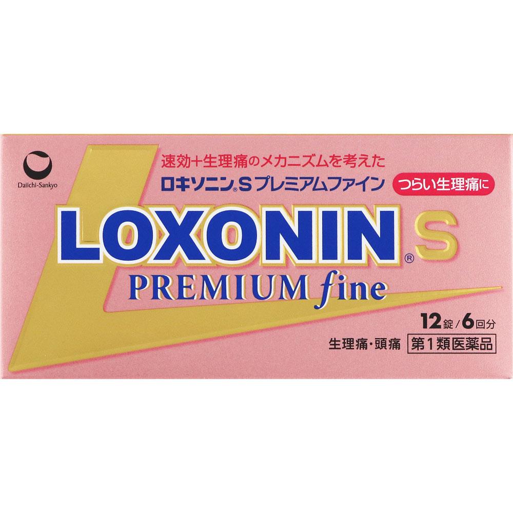 

Daiichi Sankyo Healthcare Loxonin S Premium Fine 12 tablets Other (check locks, tongue cleaners, etc.) Indications: -Pain relief for menstrual pain (p 1