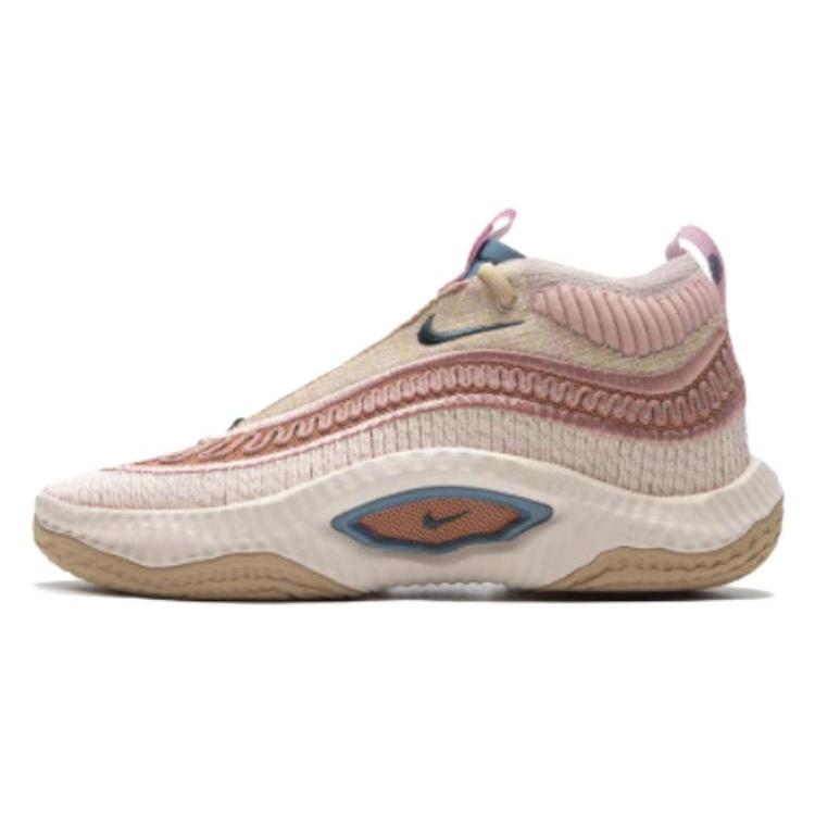 Nike Cosmic Unity 3  Guava Ice  Men s DV2770-201 EU 40.5
