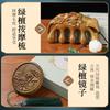 Green Sandalwood Gift Box Comb for Women, Gift Comb Set for Girlfriend, Mom, Head Meridian Nourishing Hair Massage Comb