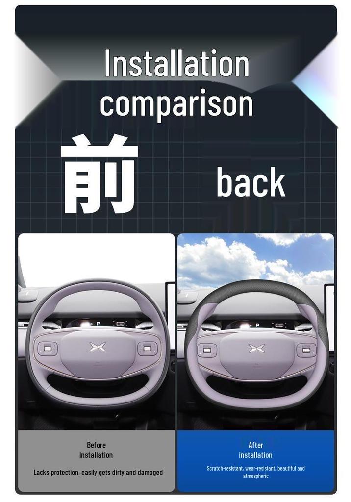 Xiaopeng P7 Steering Wheel Cover Ultra-thin G6 G7 G9 X9 G3i P5 Model-Specific Car Handle Cover