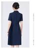 Premium Summer Slimming Waist-Cinching Formal Dress for Professional Hosts