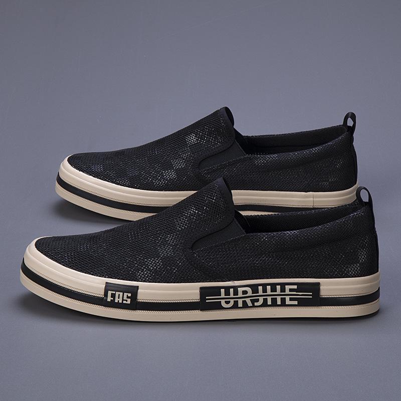 Summer Men's Korean Mesh Slip-On Shoes - Breathable Casual Low-Top Sneakers
