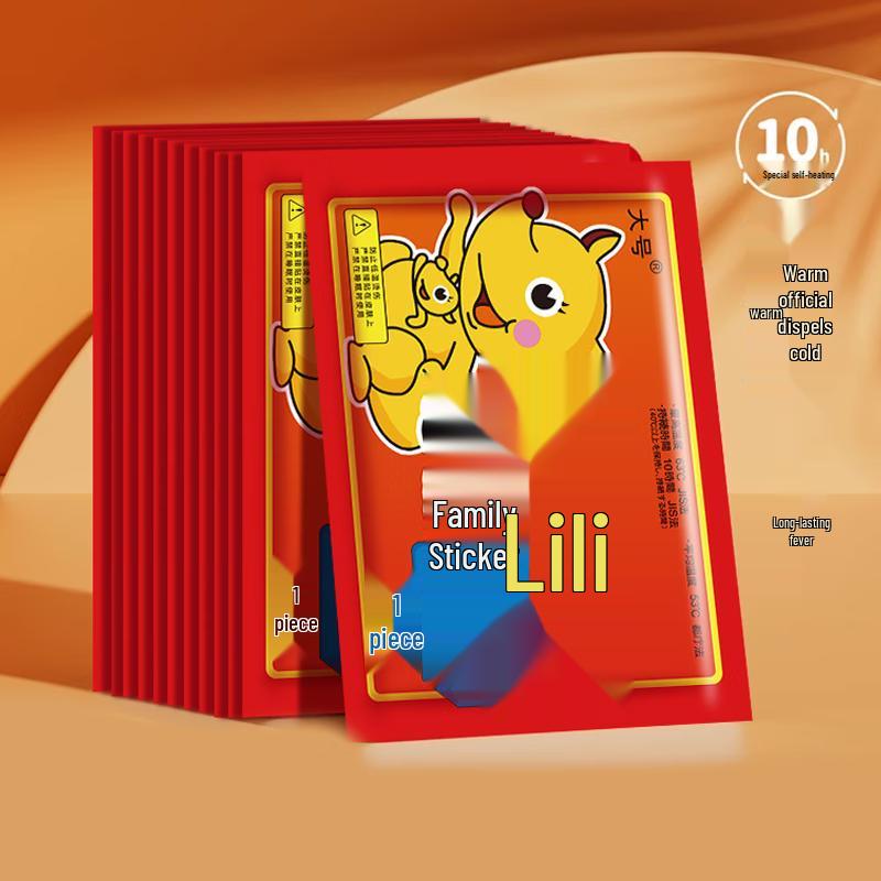 

Large Enhanced Self-Heating Body Warmer Patches