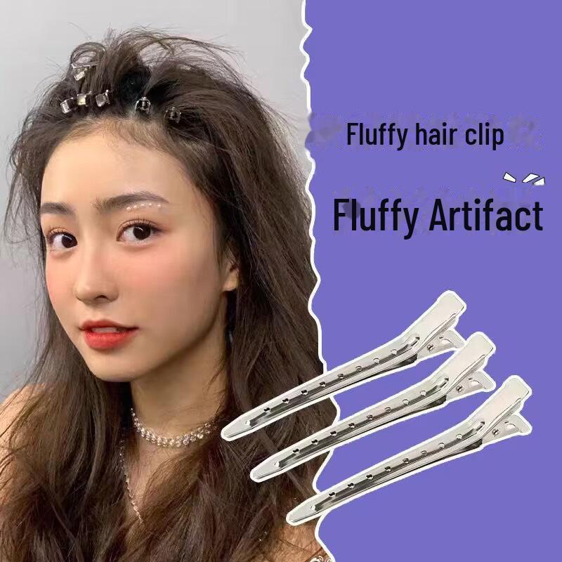 Women's Duckbill Hair Clip for Seamless Root Lifting and Styling