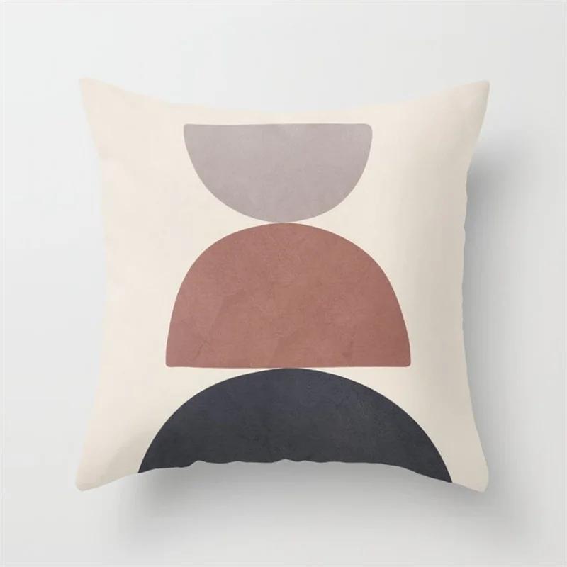 45x45cm Rainbow Geometric Sunset Pillow Cover Abstract Patchwork Stripe Cushion  Sofa Office   Home Decor