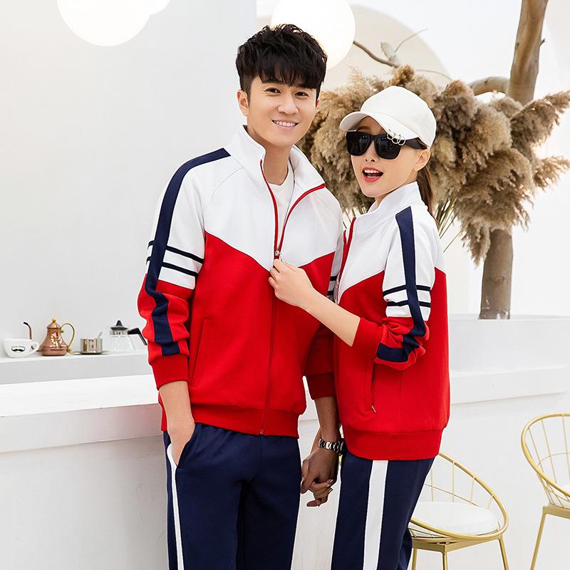 New Sport Casual Set for Kids, Students, School & Class Uniforms, Martial Arts Coaches with Printed Logo
