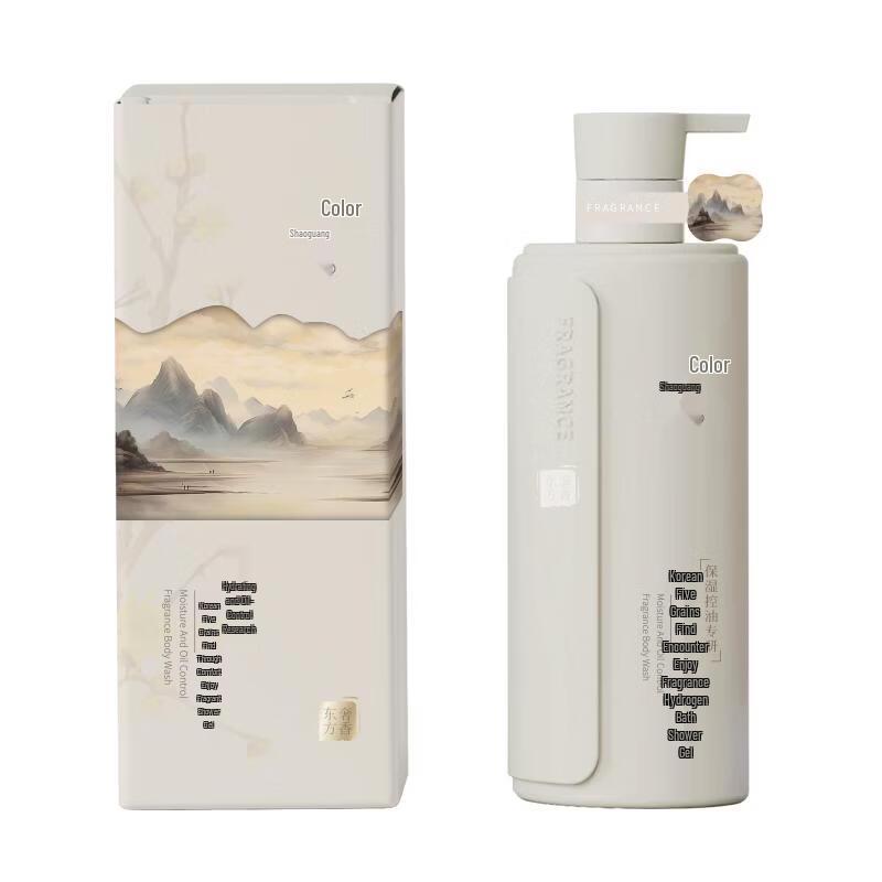 HF Xunyu Приятный Ароматный Гель для Душа