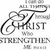 I Can Do All Things Wall Sticker English Letters Self-adhesive PVC Wall Decal Sticker Home Decor