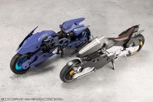 Kotobukiya Infinite Encounter Megalomaria Knights Superior Total Length Approximately 248Mm Non-Scale Plastic Model