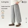 Kinder Fleece-gefütterte lässige Schul-Sweatpants