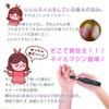 Nail Machine with 6 Gel Nail Removal 16500 rpm Speed for Home Nail Professional Nail Suitable for Home and Salon Use Bits, Speed, Adjustment,