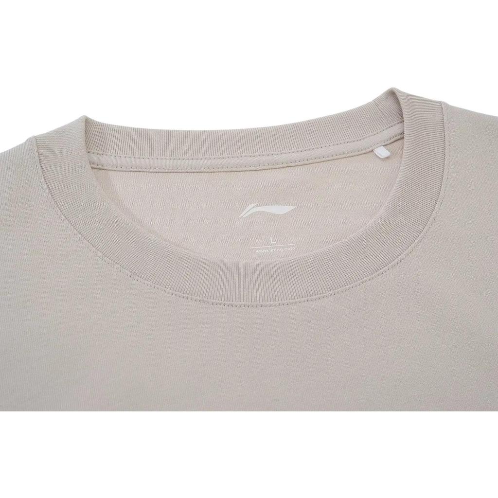 Li Ning Sports Trend Series Text Print Round Neck Short Sleeve T-Shirt Men Tops Khaki AHSRB91-1