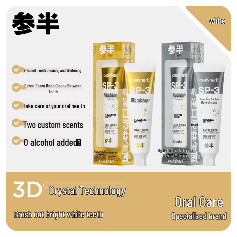 Cenban OralShark Star Diamond White Toothpaste, Green Grape