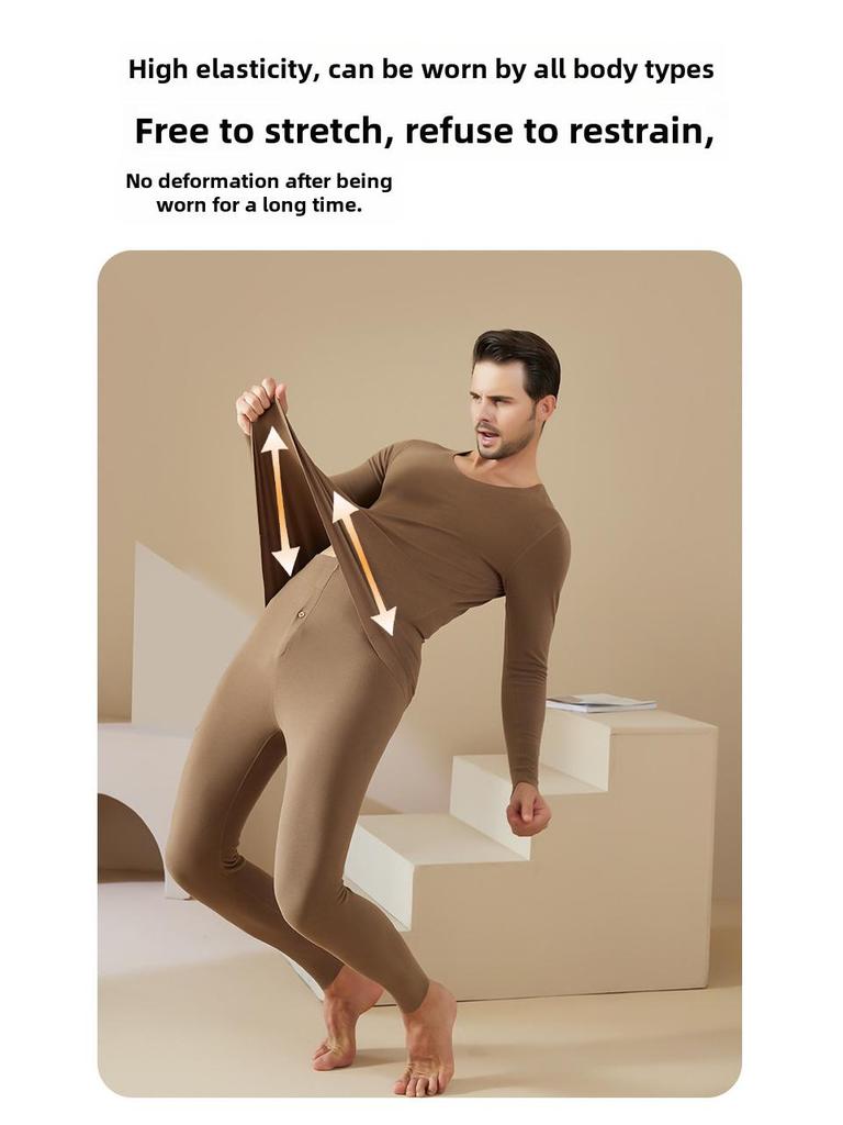 Men's Seamless Velvet Thermal Underwear Suit: Self-Heating, Plus Velvet, Autumn Set