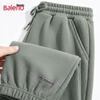 Baleno Herren Waffelstrick Casual Jogginghose