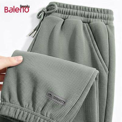 Baleno Herren Waffelstrick Casual Jogginghose