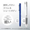 Zebra SB22-S Multi-function Pen Sharbo X LT3 Silver