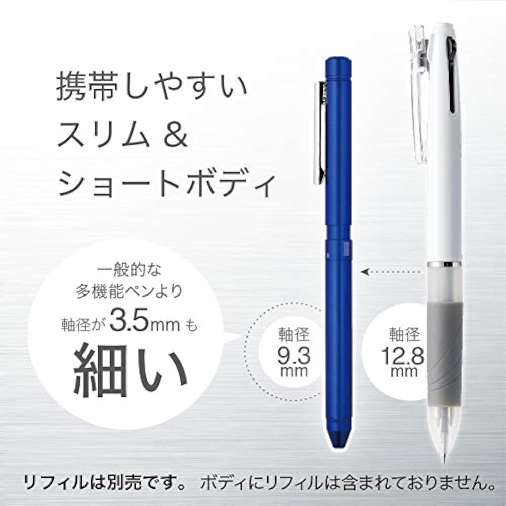 Zebra SB22-S Multi-function Pen Sharbo X LT3 Silver