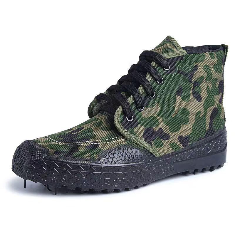 Men s High-Top Camouflage Canvas Liberation Shoes 36