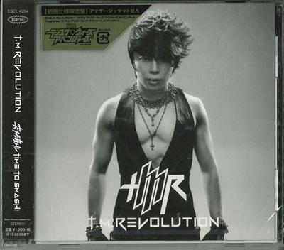 CD T.M.REVOLUTION - Poke Breaking Le-Time To SMASH!  ESCL4264 Japan ObiJapansk Pop/Rock Begagnad