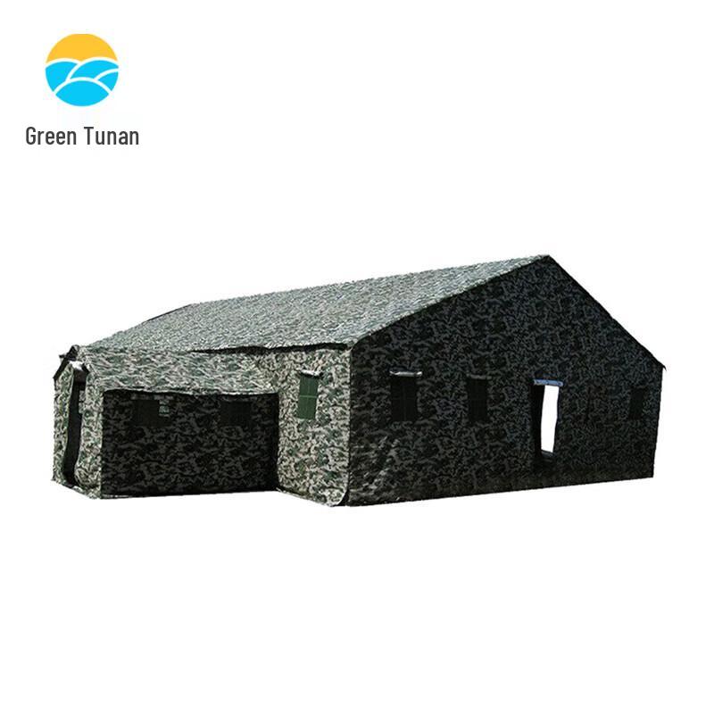 Tunan Division Command Disaster Relief Tent