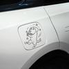 Dancing Puppy Design Self-adhesive Ring Pvc 1 Pc