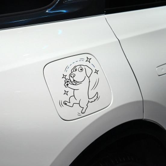 Dancing Puppy Design Self-adhesive Ring Pvc 1 Pc