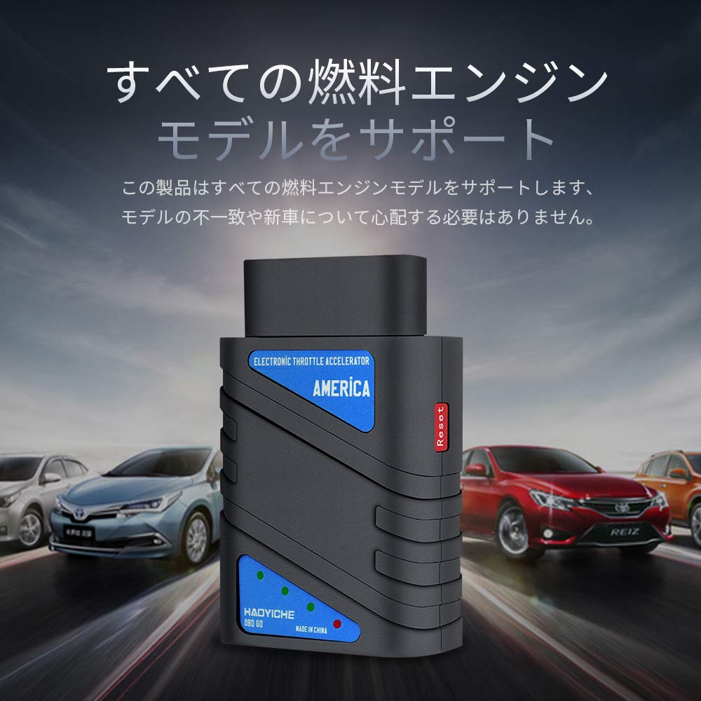 OBEST OBD2 Throttle Controller Accelerator Power Up Fuel Economy Boost Torque Boosts Horsepower Car