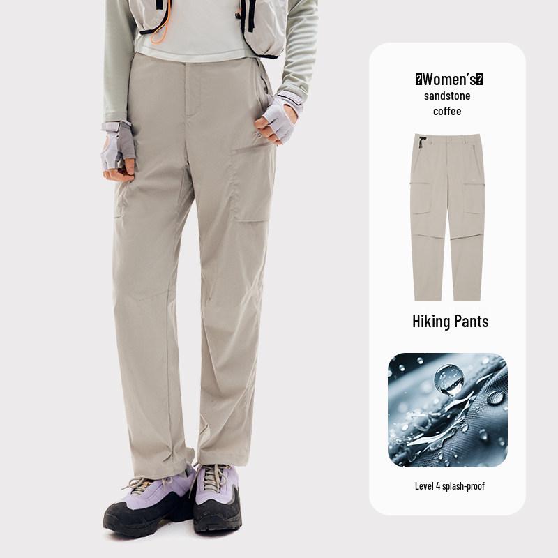 TECTOP Outdoor Water-Repellent Quick-Dry Pants for Men & Women - Breathable, Wear-Resistant Hiking & Mountaineering Long Pants