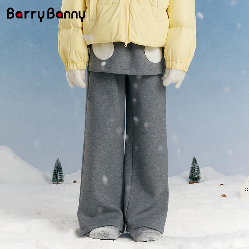 BARRY BANNY Girl's Fleece-Lined Faux Two-Piece Wide-Leg Pants