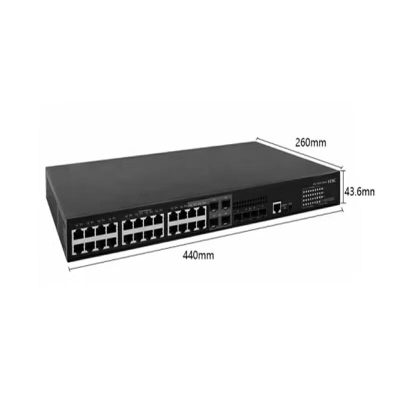 H3C LS-5130S Series Managed PoE Switch