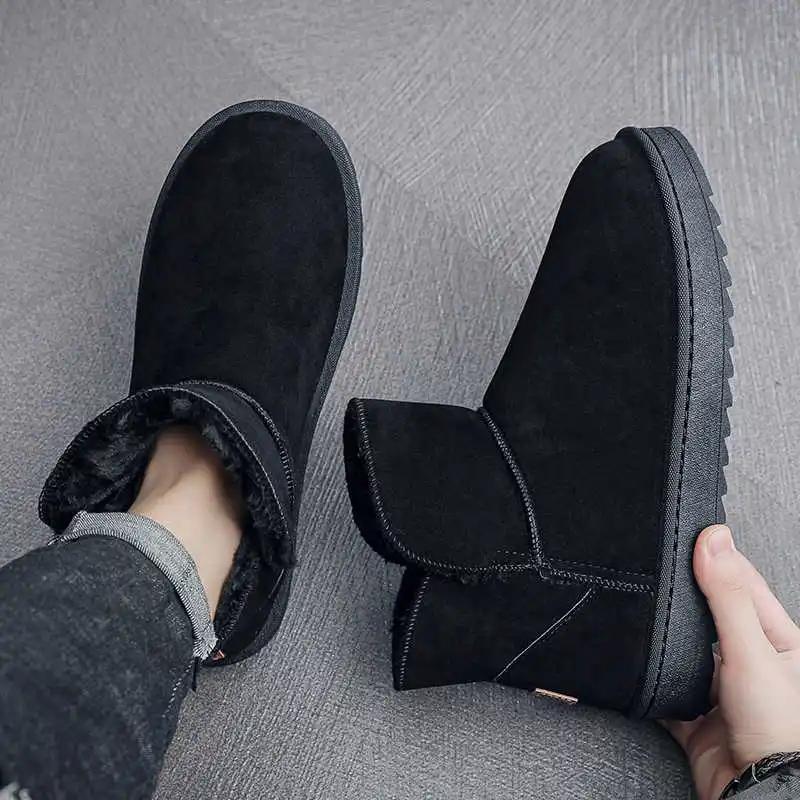 Fashion Warm Pads Slip-on Trainer Shoes Men Woven Sneakers Men Luxury White Mens Tennis Sport Shows Basctt Krasofka Sneakersy