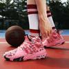 39-46 Giovane Adulto Grande Antishock Antiscivolo Resistente all'Usura Traspirante Alla Moda Outdoor Scarpe da Basket Alte