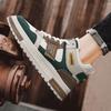 Herbst und Winter neue Leder-Spleiß-Erhöhung Mode Kontrastfarbe Herren Board Schuhe täglich Freizeit Outdoor-Sport Schnürschuhe Herrenschuhe