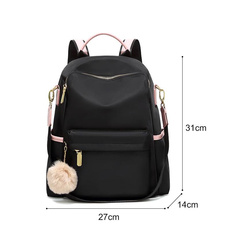 Li Shen Women s Fashion Backpack