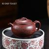 210ml Yixing Purple Clay Teapots Handmade Bamboo Leaves Tea Pot Raw Ore Purple Mud Beauty Tea Infuser Kettle Zisha Tea Set