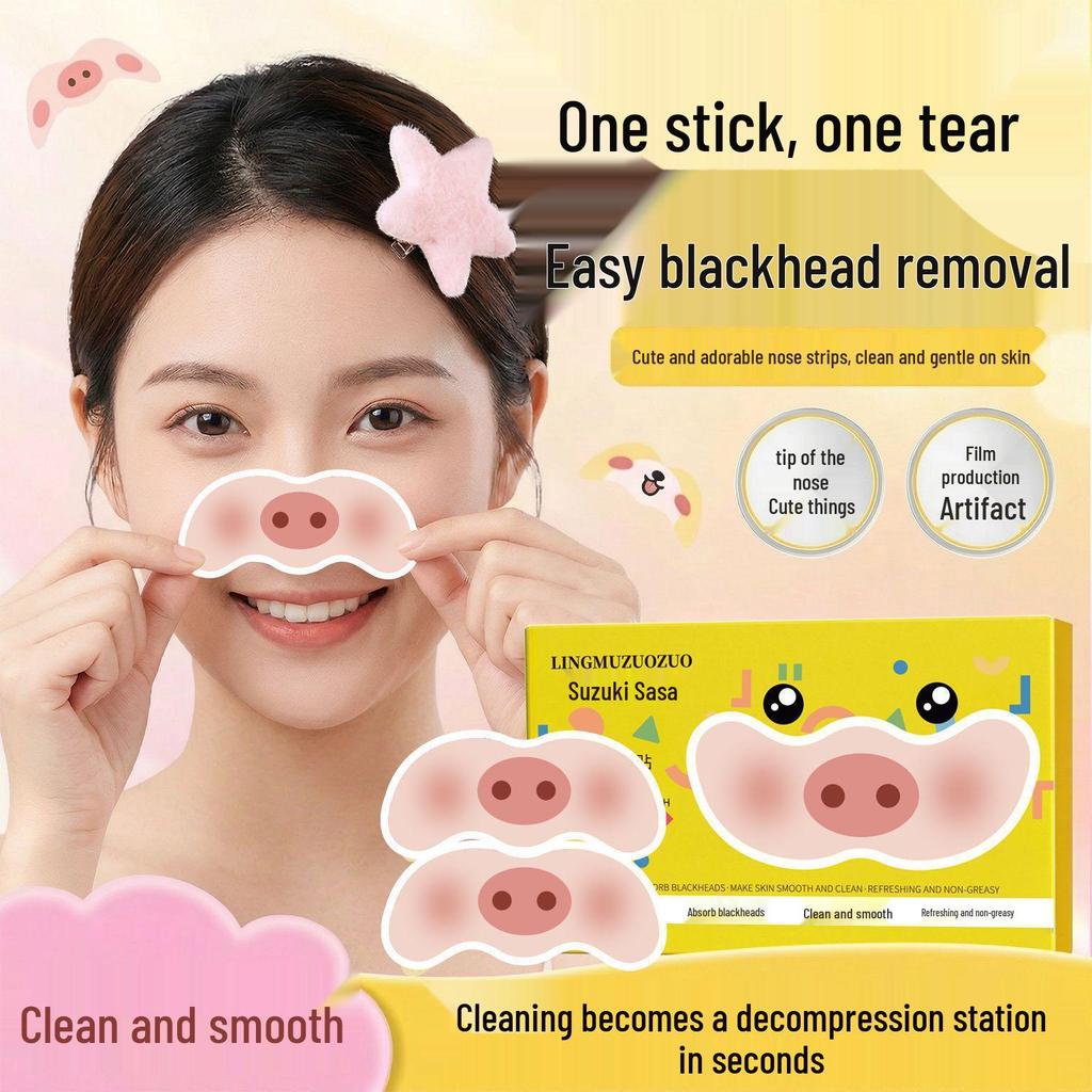 Suzuki Sasa Acid-Free Blackhead Clear Pore Strips: Portable Oil Control & Fine Pore Nose Strips