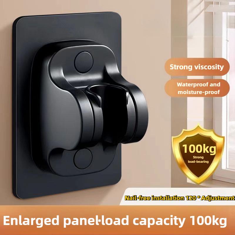 Wall Mount Strong Adhesive Shower Head Holder ABS Waterproof Adjustable Bathroom Shower Bracket Easy Installation Base