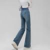 Star Zhao Lusi Style Women's Micro Flare Jeans - Loose Fit, Straight Leg, Autumn Collection