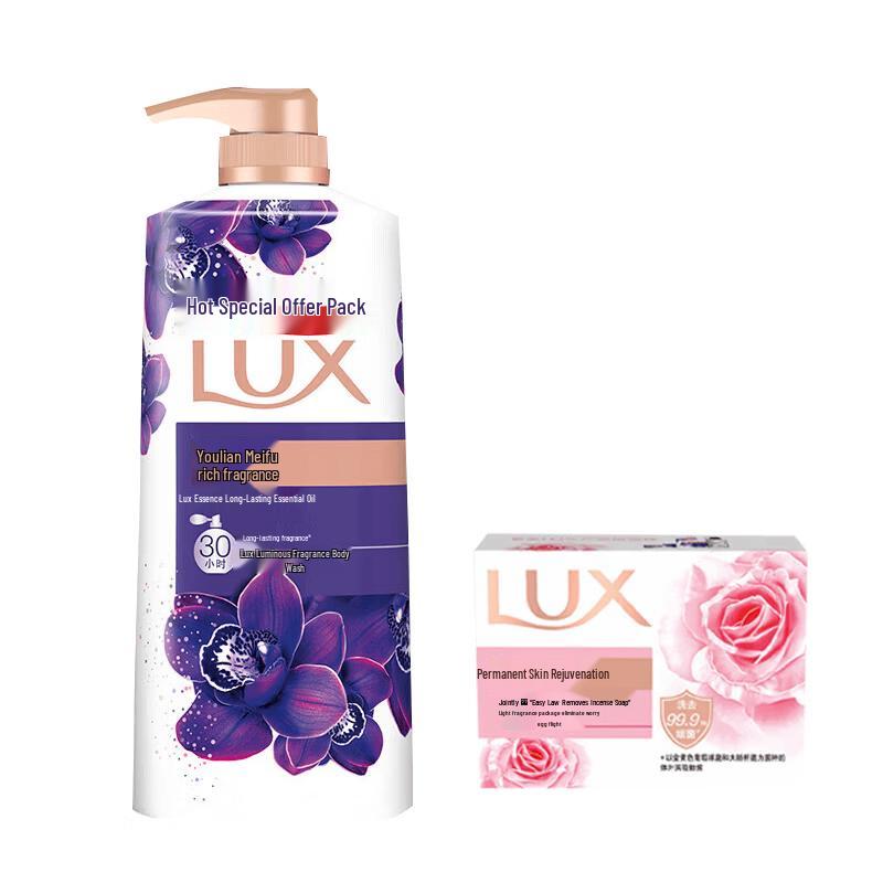 Lux Purifying Soap & Mysterious Lotus Shower Gel Combo