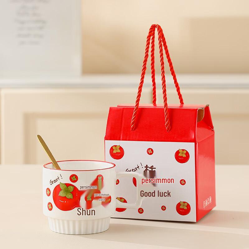 

Shijia Persimmon Blessing Ceramic Stacking Mug