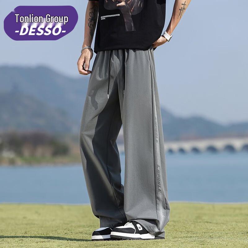 

DESSO Men s Summer Casual Straight-Leg Pants 2XL