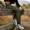 Jeep Men's Outdoor Tactical Cargo Pants