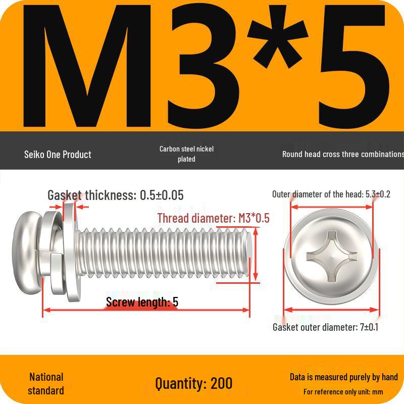 Nickel-Plated Phillips Pan Head Screw with Washer, M2-M6 Thread