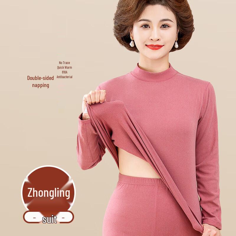 

Yu Zhaolin Women s De Rong Thermal Underwear Set 3XL (135-160 Jin)