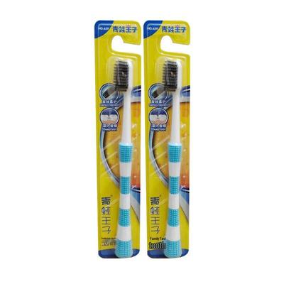 Frog Prince Dual-Effect Soft Toothbrush (2-Pack)