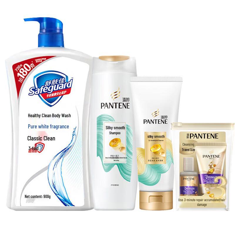 Pantene Silk Smooth Hair & Body Care Value Pack