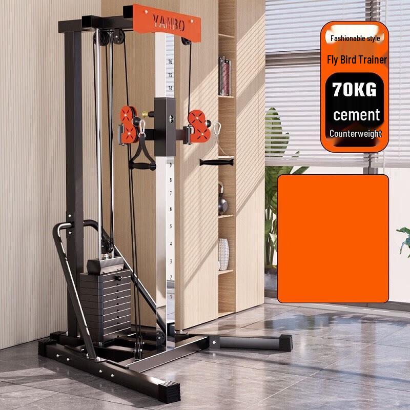 Yanbo Single-Side Cable Crossover & Lat Pulldown Machine